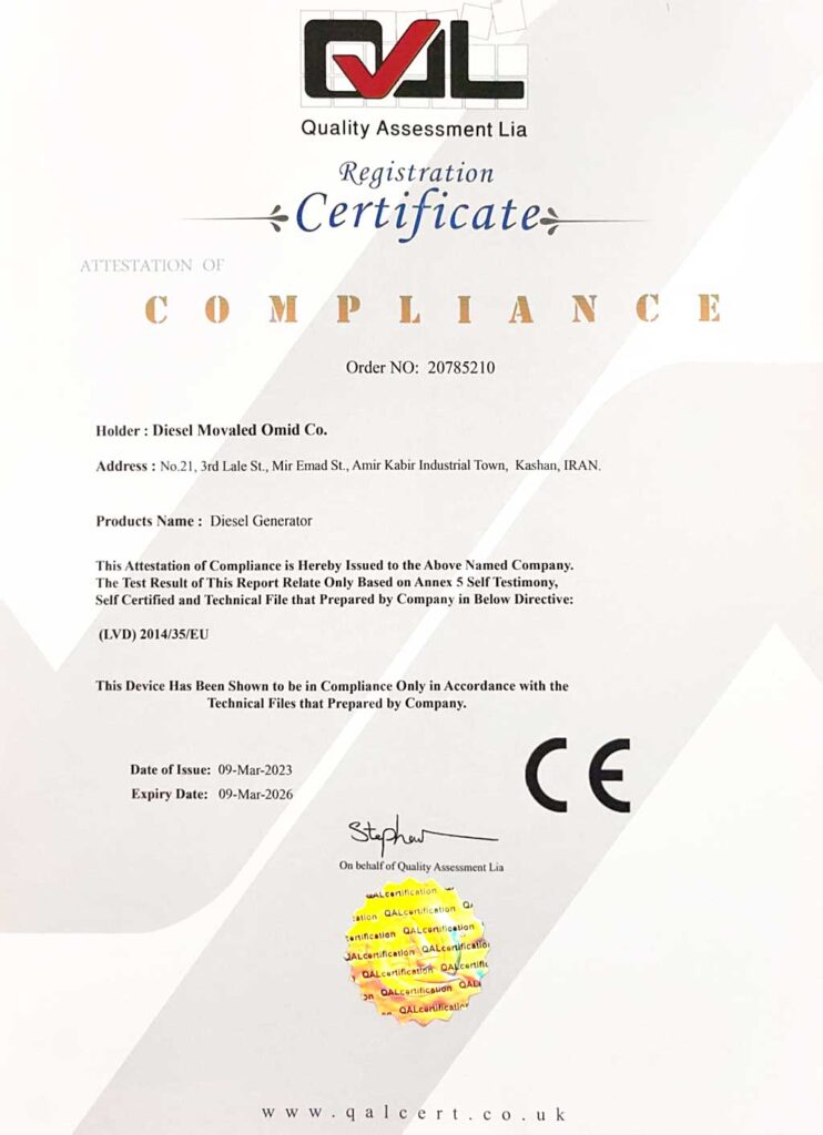دریافت گواهینامه انطباق محصول با CE اروپا