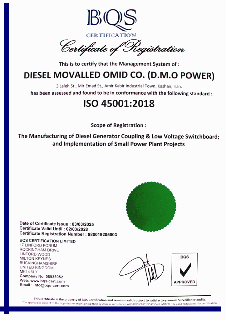 ISO45001:2018