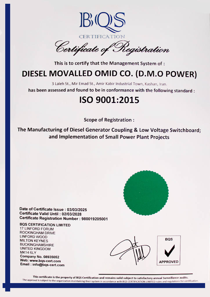 ISO9001:2015