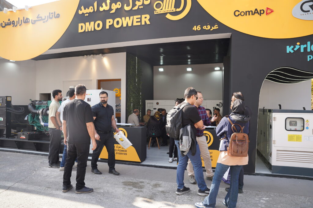 برگزاری نمایشگاه برق(آبان ماه 1404)