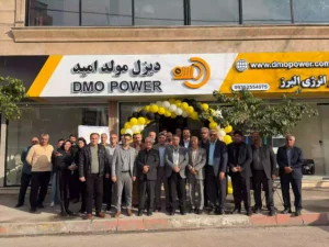 افتتاحیه دفتر نمایندگی شرکت دیزل مولد امید در ساری