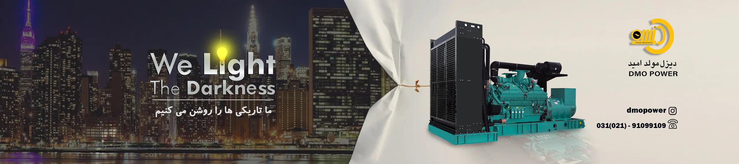 slide-cefab05 slide-cefab05