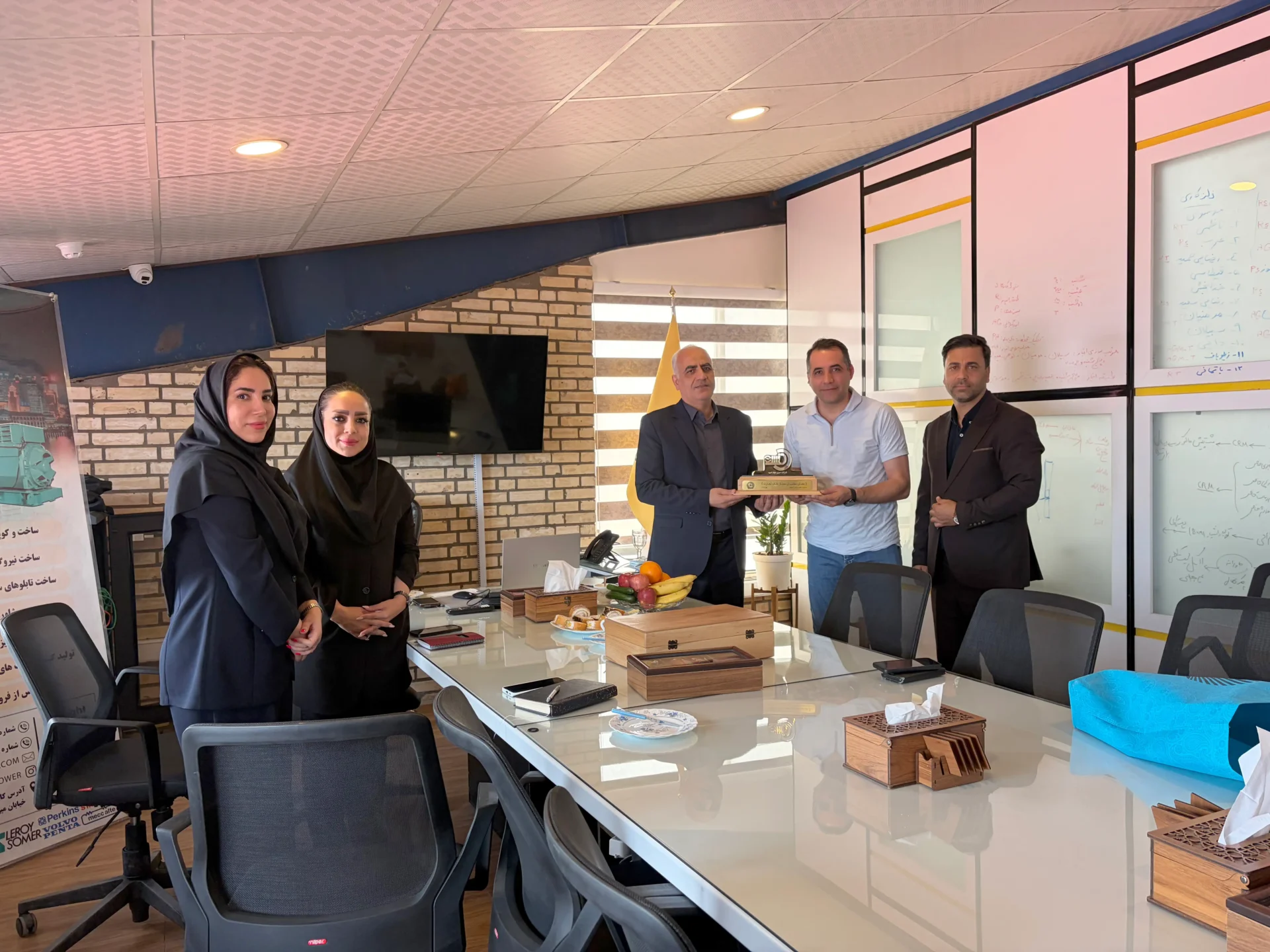 اهدای نشان مشتریان ممتاز بانک تجارت – فروردین 1405