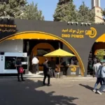 حضور شرکت «دیزل مولد امید» در بیست و ششمین نمایشگاه بین‌المللی صنعت برق